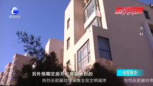 律師解答：房產(chǎn)證為什么遲遲下不來(lái)