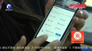 2021年專項(xiàng)附加扣除開(kāi)始確認(rèn) 未及時(shí)確認(rèn)可能影響明年收入