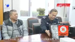 【廊坊好故事】贊！送水工拾金不昧 撿到兩萬(wàn)元余現(xiàn)金送還失主