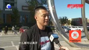 零距離·關(guān)注：你是手機(jī)控嗎？提醒“低頭族”要當(dāng)心