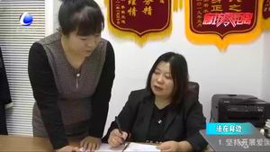 做副業(yè) 勞動合同怎么簽？
