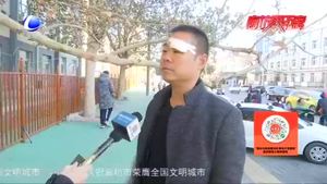 零距離·熱線：被樹枝戳傷了十幾針 這個(gè)責(zé)任到底誰來負(fù)？