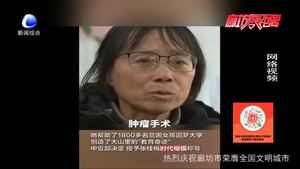 走過2020 哪句話戳中你的心？