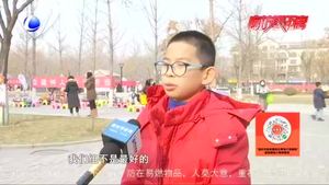 北京八中固安分校科技嘉年華活動(dòng)精彩上演