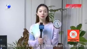 【零距離·問暖】寒潮來襲 您家暖氣熱了嗎？