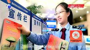 盤點(diǎn)2020年便民措施：你覺得生活更方便了嗎？