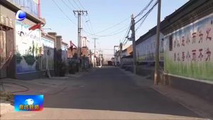 三河市祁莊戶(hù)村：打造特色宣傳街 建設(shè)美麗鄉(xiāng)村好風(fēng)景