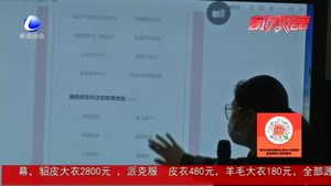 廊坊市“政策智通” 計(jì)算器正式上線(xiàn)