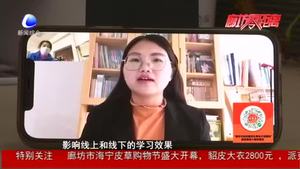 假期補課提高孩子學(xué)習(xí)效率是否可行？老師給出專業(yè)建議