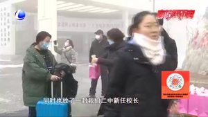 高三學(xué)生放假日 學(xué)校貼心送防疫愛(ài)心禮包