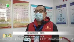 【踐行社會(huì)主義核心價(jià)值觀】劉超逸：做社區(qū)居民的貼心人