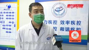 日常公共場(chǎng)合 怎樣預(yù)防新型冠狀病毒感染？
