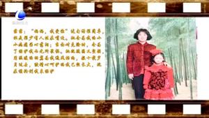 我驕傲！這是我的“李煥英”