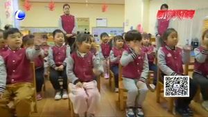 市疾控中心提醒：托幼機(jī)構(gòu)春季學(xué)期開園之后應(yīng)該怎么做？