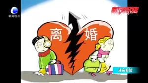 學(xué)歷高 條件好就一定能獲得孩子撫養(yǎng)權(quán)？