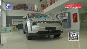新能源汽車如何更省電？