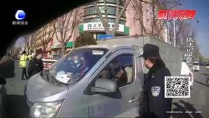 零距離·交通：駕駛報廢車還敢威脅民警？猖狂司機被刑拘
