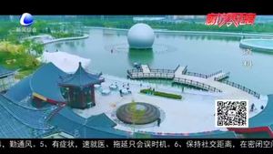 十年之計(jì)莫如種樹(shù)：植樹(shù)節(jié) 您履行法定義務(wù)了嗎？