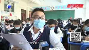 【扣好人生第一?？圩印繉W(xué)習(xí)強(qiáng)國(guó) 文化強(qiáng)我 少年強(qiáng)則國(guó)強(qiáng)