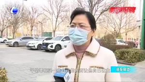 春節(jié)收紅包 孩子能不能自己管錢？《民法典》告訴你