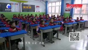 【扣好人生第一?？圩印康掠秊橄裙步ㄎ拿餍@ 打造廊坊教育新高地