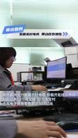 霸州發(fā)展農村電商