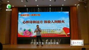 多彩夕陽(yáng) 20230602