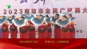 多彩夕陽(yáng) 20230825