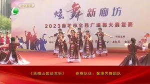 多彩夕陽(yáng) 20230916