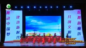 多彩夕陽(yáng) 20231014