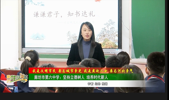 我市精準優(yōu)化科技服務 賦能企業(yè)高質量發(fā)展