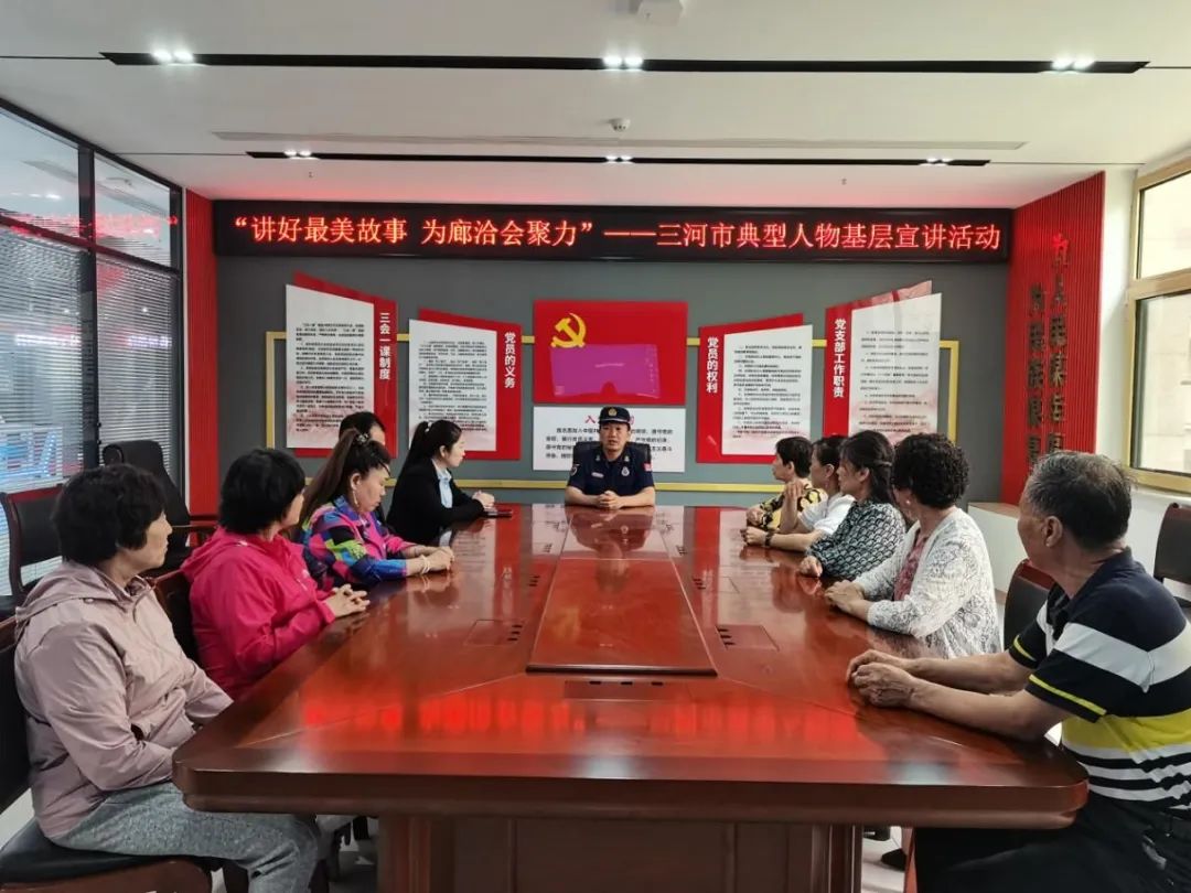 1廊坊市優(yōu)秀消防員張世超現(xiàn)場(chǎng)講述個(gè)人先進(jìn)事跡，展現(xiàn)新時(shí)代消防救援戰(zhàn)士的崇高品格和時(shí)代風(fēng)貌。.jpg