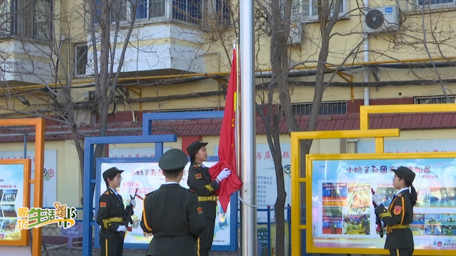 我市組織開展“情系邊海防官兵——同升一面旗同唱一首歌”主題活動(dòng)va0